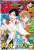 本日3/13（月）発売の 週刊少年ジャンプ15号の #逃げ若 は  鎌倉奪還の労いに 大忙しの時行。  お酌にフル稼働  #逃げ上手の若君 #逃げ若本誌