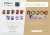 『あんさんぶるスターズ！ 』 『五奇人』＆『旧fine』  「缶バッジコレクション」 「アクリルスタンド」  明日1/28(土)より店頭にてご予約受付開始！
