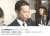 俺が気合い入れてやるから一度会ってみませんか   #岸田政権　#高野光二郎　#自民党 　#自民党は国民の敵