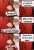 Netzfund zu #Weihnachten2020