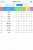 eFootball #AppJリーグ 第2節  試合終了 いわき 1 - 0 京都 長崎 0 - 0 清水 C大阪 1 - 0 横浜FC 名古屋 2 - 2 浦和 大宮 2 - 3 横浜FM  &darr;順位表&darr;  #eFootball #イーフト #Jリーグスカッド #Jスカ