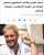 #نرفض_سعد_المجرد_في_جده #موسم_جدة  الحين بتجيبون واحد عليه قضايا مقززة وهو بنفسه ما انكرها!!!