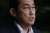 اليابان ستقترح على مجموعة السبع قواعد لتنظيم الذكاء الاصطناع #اليابان #الذكاء_الاصطناعي #مجموعة_الدول_السبع #فوميو_كيشيدا<bR>يكشف رئيس الوزراء الياباني فوميو كيشيدا عن خطط لتنظيم عمل شركات الذكاء الاصطناعي التوليدي خلال خطاب يلقيه اليوم الاثنين في كي