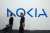 "نوكيا" تعتزم تسريح 14 ألف موظف في إطار الإصلاح الشامل. #هاتف_ذكي #تكنولوجيا #اتصالات #نوكيا #وظائف<bR>تدرس نوكيا خفض ما يصل إلى 14 ألف وظيفة، أو 16% من قوتها العاملة، إذ يجبرها تراجع الاستثمار في البنية التحتية للهواتف المحمولة من الجيل ال