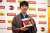 北〕いちご冠の会見動画です！  藤井聡太竜王、最年少六冠　現状は「静岡かな&hellip;と」～会見ノーカット～【第48期棋王戦五番勝負】＝北野新太撮影  @YouTubeより