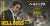 映画「ヘルドッグス」は明日から。アクション映画でありつつ、これは一種のラブロマンスでもあると。温かい抱擁や熱い接吻ではなく、銃弾と刃物と関節技でしか愛を表現できない宿命を背負った者たちの悲哀と、それらが醸し出す色気が濃厚に描かれております。お楽しみに。