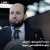 - ذكر تلفزيون سوري أن الجماعة المعارضة التي أطاحت بالرئيس #بشار_الأسد، كلفت محمد البشير بتشكيل حكومة انتقالية - أضاف التقرير أن البشير سيشكل حكومة لإدارة الفترة الانتقالية و'تجنب الانزلاق إلى الفوضى' التفاصيل: