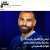 - المستشار #تركي_آل_الشيخ، رئيس الهيئة العامة للترفيه #السعودية، أثار جدلاً واسعاً، بعد نشره صورة للمصري #محمد_صلاح بقميص #الهلال السعودي، عبر حسابه على 'فيس بوك' - يأتي ذلك بعدما تحدثت تقارير عن إمكانية انتقال #صلاح للهلال، في ظل انتهاء عقده مع #ليف