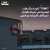 - استثمارات الشركات التايوانية في #الولايات_المتحدة واليابان بلغت مستوى قياسي العام الماضي، بينما تراجعت في #الصين زيادة الاستثمارات التايوانية في أميركا يرجع للارتفاع الكبير بالاستثمارات الخارجية لشركة TSMC، مثل إنشاء مصنع بولاية أريزونا التفاصيل: