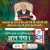 #सतभक्ति_की_होली  Dear Friends Do you know What is Holi ? Why do we celebrate Holi ? Must Read Book ' Way of living 'written by Supreme Saint Rampal Ji Maharaj  Sant Rampal Ji Maharaj