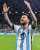 Goodnight to all Messi fans