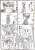 FNS歌謡祭、どんな顔で座っているのでしょうか&hellip;架空のアイドル目線。#宮本浩次