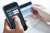 استثمارات وهمية باسم بنوك
