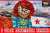 Всех служивших - с 23 февраля !