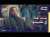 من جدة السعودية إلى مقديشو الصومال.. حكاية 'عيال عصير' - بودكاست حكايات إفريقية - فاطمة وريا