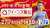 ／ 女子駅伝日本一決定戦 #クイーンズ駅伝 今日ひる11時50分～ ＼  東京五輪8位入賞の #田中希実 選手がついに初参戦  TBS系列生中継 HPで #増田明美 さんほか3つのライブ配信 プレゼント情報も   ※出場選手は変更の可能性があります0:121.1M views