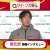 【#クイーンズ駅伝】  見事優勝を果たした 資生堂のインタビューです  #TBS1:376,715 views