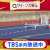 【#クイーンズ駅伝】 女子駅伝日本一決定戦 総合結果です  １位 資生堂 ２位 積水化学 ３位 JP日本郵政グループ ４位 エディオン ５位 ダイハツ ６位 豊田自動織機 ７位 パナソニック ８位 第一生命グループ