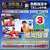 \u25e4　　　　　　　 \u25e5     #世界陸上    熱戦放送中 \u25e3　　　　　　     \u25e2  《プレゼントキャンペーン》 男子 走幅跳 代表 #橋岡優輝 選手のサイン入りパネルを3名様に  応募方法は簡単！ @athletebooをフォロー 本投稿をRT 〆切は8月28日 23:59/当選はDMで