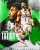 Jayson Tatum O14.5 REB+AST   -111 @ Caesers (0.5U)  - Over in L20/28 (35+ MIN) - 44+ MIN in 3/4 G - Over in L10/11 V PHI & 6/7 2022-23 - PHI allowing #9 most RPG to PF&rsquo;s - Compared to AVG L30D - PHI has been helping on him a ton making him 
