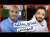 من الـ Small Caps إلى الـ Mid Caps: كيف وجد متداول طريقه المناسب في السوق