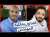 من الـ Small Caps إلى الـ Mid Caps: كيف وجد متداول طريقه المناسب في السوق