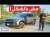 مميزات وعيوب هيونداي سانتافي هايبرد ؟ | الشكل مش كل حاجة ! | Hyundai Santa fe 2025 Egypt review