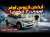 أرخص كروس أوفر اوروبي ب7 كراسي! اوبل فرونتيرا الجديدة | Opel Frontera 2027