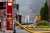 ROAD CLOSURES: Emergency officials are warning people to avoid the SouthPark area this evening as they investigate the cause of a fire that broke out at an under-construction apartment complex this morning.  - Fairview Road is expected to remain clos