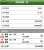 阪神11R フィリーズR \u25ce穴馬で自信度SS  RTいいねフォローで全員無料で読めます  能力指数が高いのにオッズ良くて期待値かなり高い  土曜は穴馬的中連発  重賞も穴馬から一撃 アル杯\u25ce17.7倍1着三連単85,070円 マイルCS\u25ce9.2倍1着\u25ce\u25b2\u25b3142,650円
