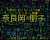 googleトレンド(TOP4) 1: #奈良岡朋子 2: #ゼルダの伝説 3: #ロシアミサイル 4: #ジャリエル 2023/03/29(水) 20:00時点