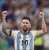 عندما تنصف كرة القدم العظماء  #الارجنتين_هولندا