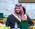 #عاجل   #ولي_العهد رئيس مجلس إدارة شركة تطوير المربع الجديد، يعلن إطلاق شركة تطوير المربع الجديد لتطوير أكبر &ldquo;داون تاون&rdquo; حديث عالمياً في مدينة الرياض. #مشروع_المربع_الجديد