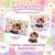 Giveaway for KANG DANIEL FIRST PARADE IN SINGAPORE  Mini Purses/Postcards/Stickers   11 FEB 2023  Singapore Indoor Stadium  Time TBA  No rules, feel free to take it :) Thank you for supporting our Kang Daniel  #FirstParadeinSG #KANGDANIELinSG #KANGDA