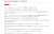 【重要なお知らせ】 Pastel＊Palettes丸山彩役 前島亜美さん降板についてのご報告となります。何卒ご理解、ご了承くださいますようお願い申し上げます。  BanG Dream!（バンドリ！）公式HP   前島亜美さん 公式サイト   #バンドリ #ガルパ