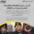 We've cross-matched and identified the suicide bomber through CCTV footage: IG KP #KP360Updates#PeshawarAttack #عمران_ریاض_خان_کو_رہا_کرو Lahore Airport #پاکستان_میں_جنگل_کا_قانون #شیخ_رشید_کو_رہا_کرو