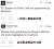 Warning BayernFans! #FCBayern #packmas #FCBFCP