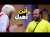 أنت أهبل يبني ده نص أزاي نسيت  \ud83d\ude02  علي ربيع يحرج توته