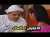 محمد هنيدي عاوز يشقط منى زكي عشان عاوزه فارس احلام \ud83d\ude02 انا قدامك اهوه يابت فارس