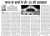 Today's India Powerful India .#G20India