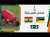ملخص مباراة موزمبيق وغانا (2-2) | موزمبيق تعود من بعيد وتحرم غانا من بطاقة التأهل