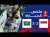 ملخص مباراة إندونيسيا والسعودية (2-3) | ملحق التصفيات الآسيوية المؤهلة لكأس العالم 2026