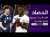 \ud83d\udcca أرقام قياسية لـ beIN SPORTS في كأس العالم.. وصفقات جديدة ليوفنتوس وتشلسي
