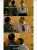 #حق_محمود_لازم_يرجع