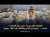 'كنعلفوا بالكريدي و7 سنين ديال الجفاف!'.. كساب : 'حرمونا من الدعم والنخالة دارت 100 درهم!'