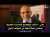 بلالي : اعتراف كولومبيا بالصحراء المغربية يعكس تحولًا مهمًا في الموقف الدولي