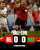 No goals at HT. #BELMAR #DEVILTIME