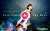 HERE COMES THE MOON | interfm   #radiko #藤原さくら  #moon897