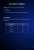 #Ad Who&rsquo;s Staking their $TERRA when the presales are over?    Sign up and join the token presale!   - #Lunc #LuncBurn #LUNCcommunity #LuncArmy #LUNCpenguins #Crypto #USTC #Binance #Terra #News #Burnalot #BetterLunc