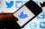 दुनियाभर में #Twitter पड़ा ठप, यूजर्स को झेलनी पड़ी परेशानी -  -#TweetProblem #TwitterDown #TwitterLoginProblem #TwitterProblem